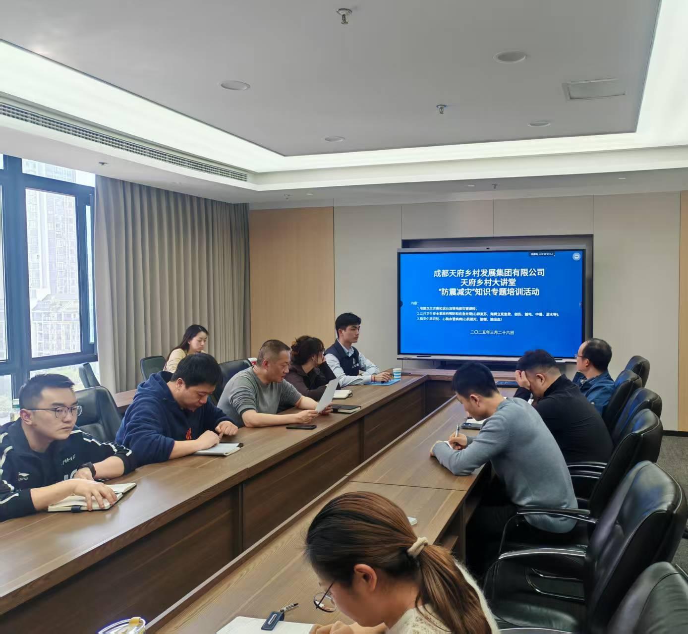 微信图片_20250403092931