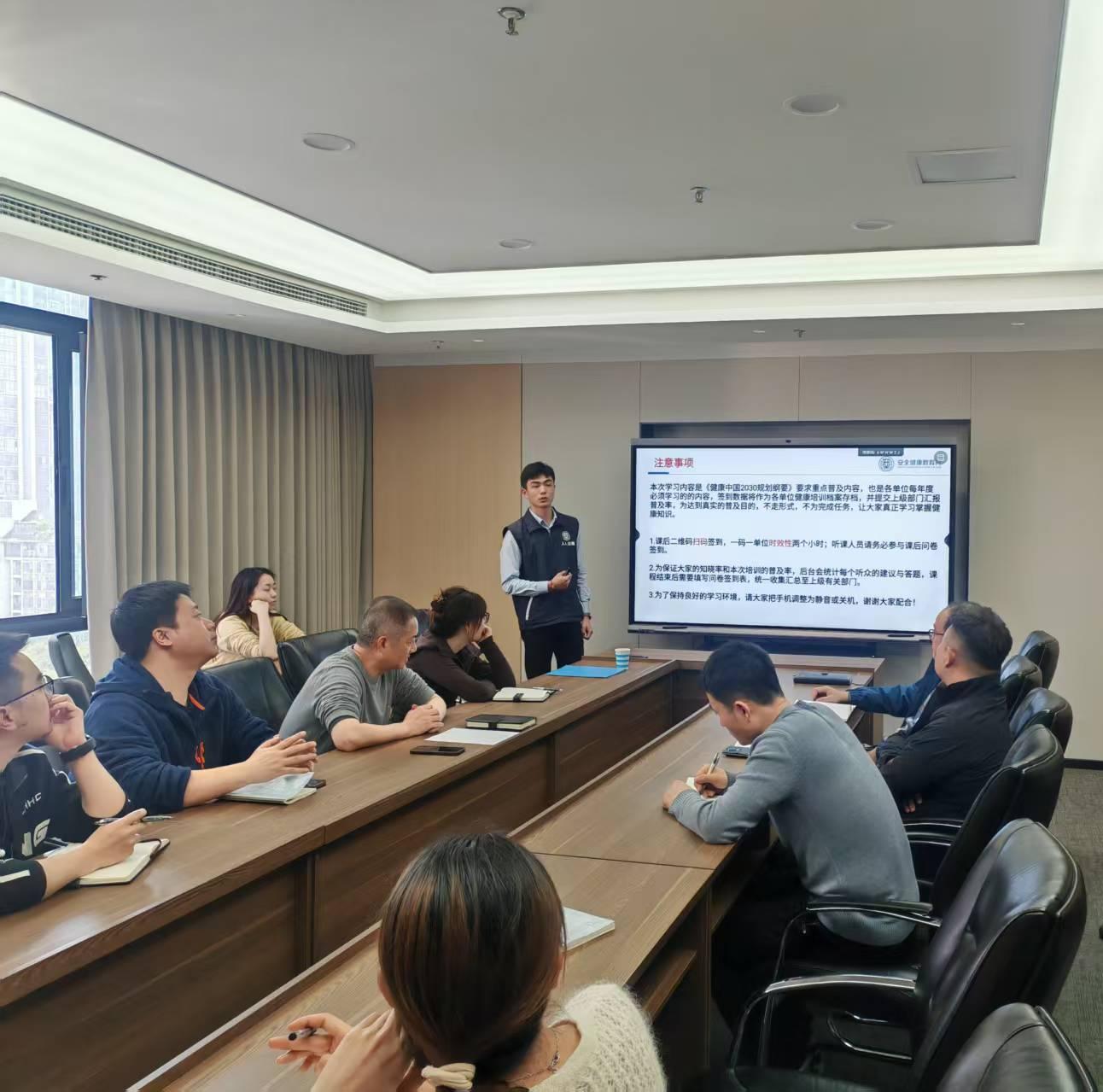 微信图片_20250403092933